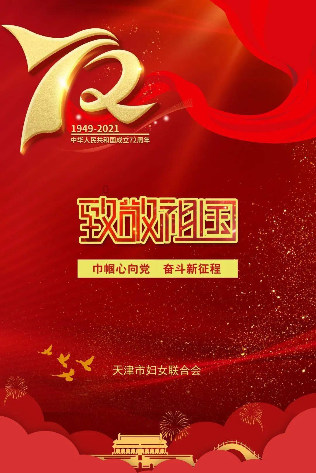 逗小猴开心系列196