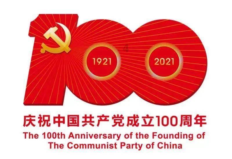 连接正负极