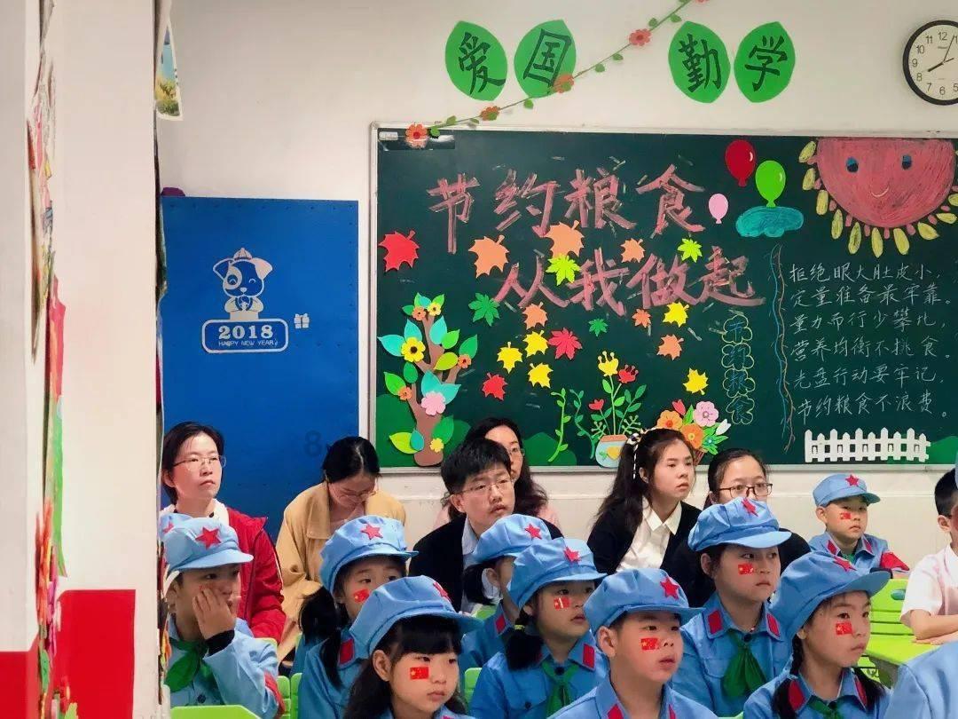 王莉霞参加政协委员联组讨论时说 越是欠发达地区越要重视科技创新 在创新驱动发展上奋起直追